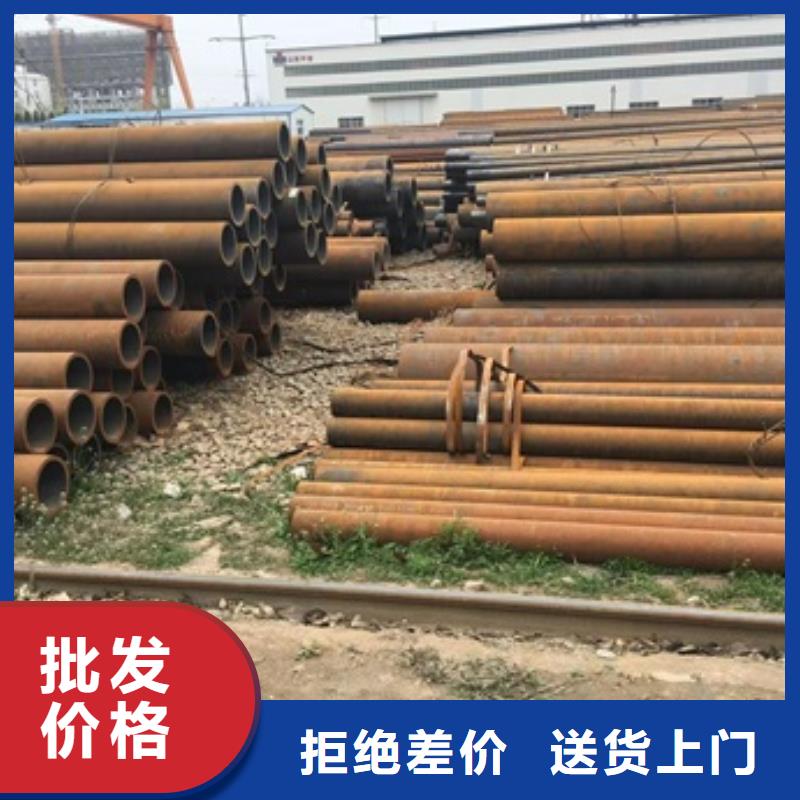 45Mn2無縫管制造廠當?shù)仄放? width=
