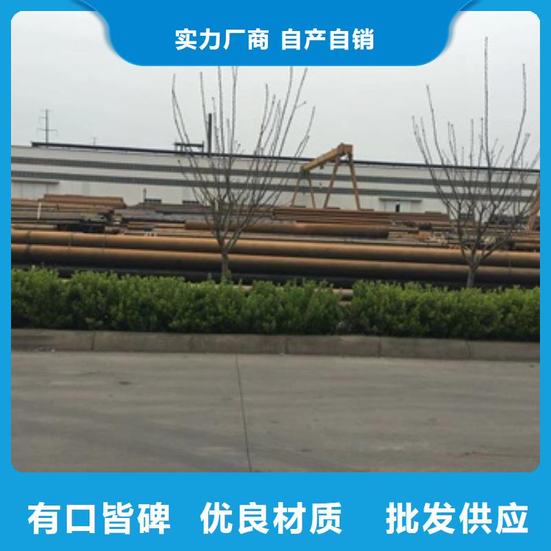 質量靠譜的20G無縫管廠家廠家自營