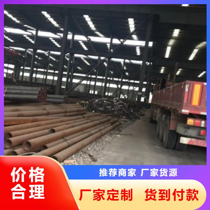 20G无缝管包你满意现货销售
