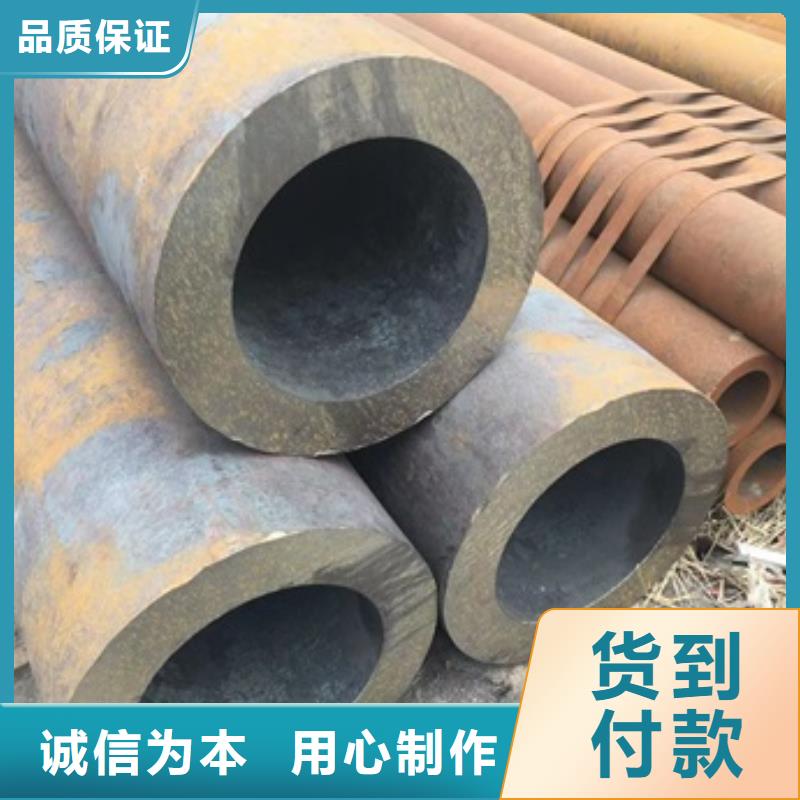 發(fā)貨速度快的12CrMo無縫管基地實力雄厚品質(zhì)保障
