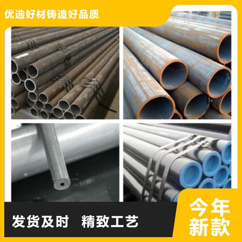 20G无缝钢管生产厂家_10年经验原料层层筛选