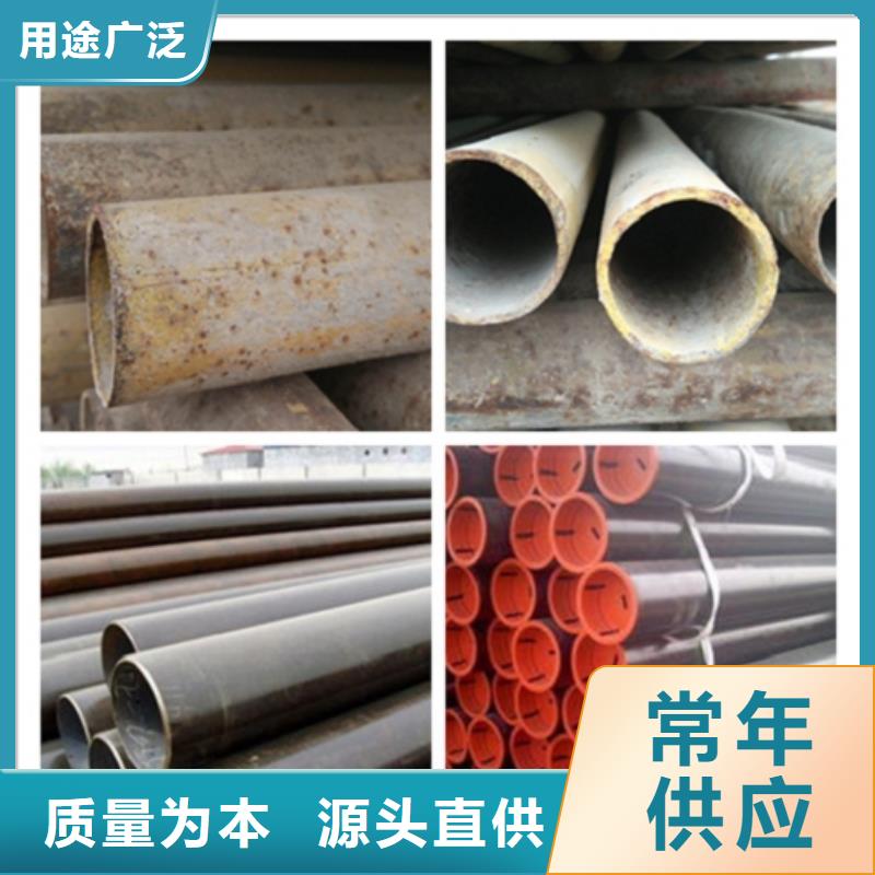 買16mn無縫管【無中間商】