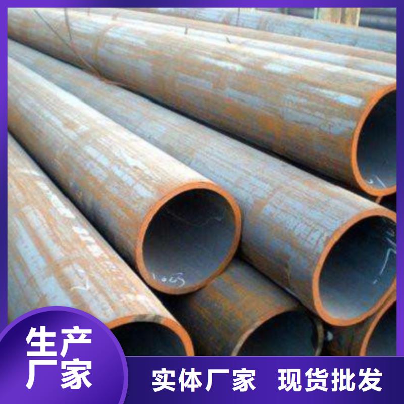15CrMoG無縫管廠家直發(fā)同城制造商