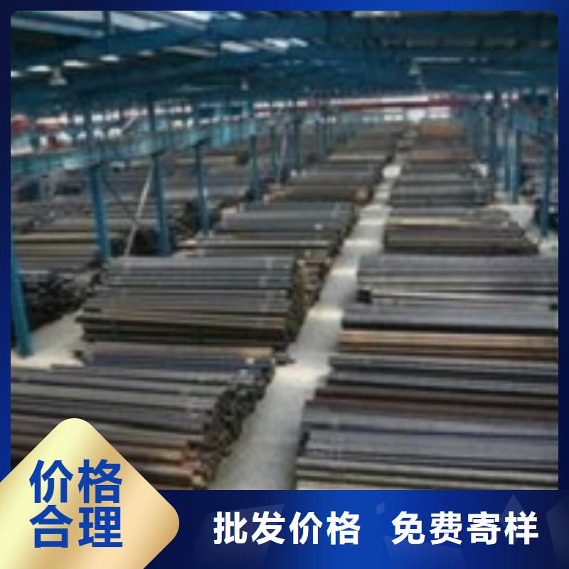 銅陵供應(yīng)35Cr無縫管的廠家
