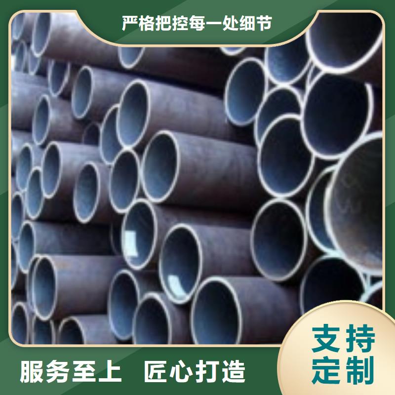 无缝管合金钢管送货上门同城公司