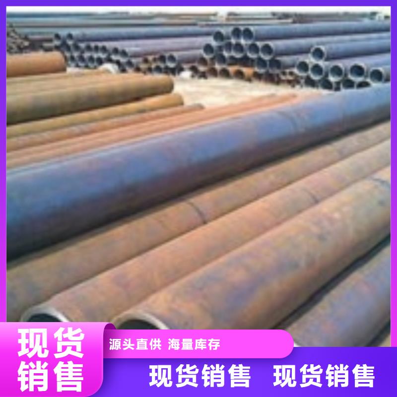 40Mn2無縫鋼管-40Mn2無縫鋼管價格低廠家直發(fā)