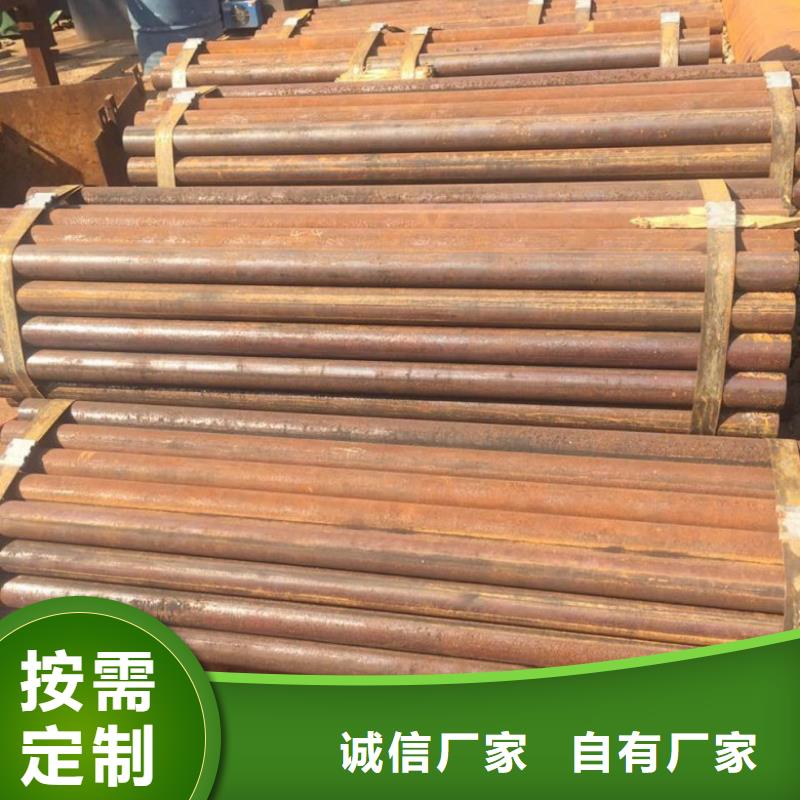 無縫管厚壁合金管供您所需質量優(yōu)價格低