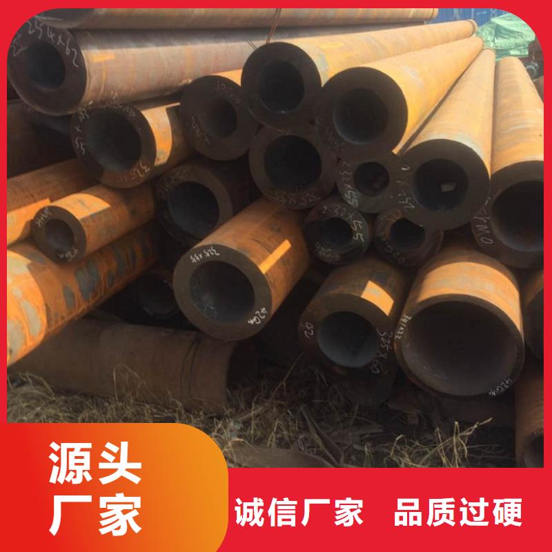 無縫管鍍鋅無縫鋼管廠家采購安裝簡單