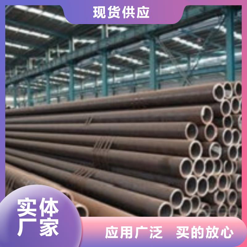 30Cr无缝管市场报价