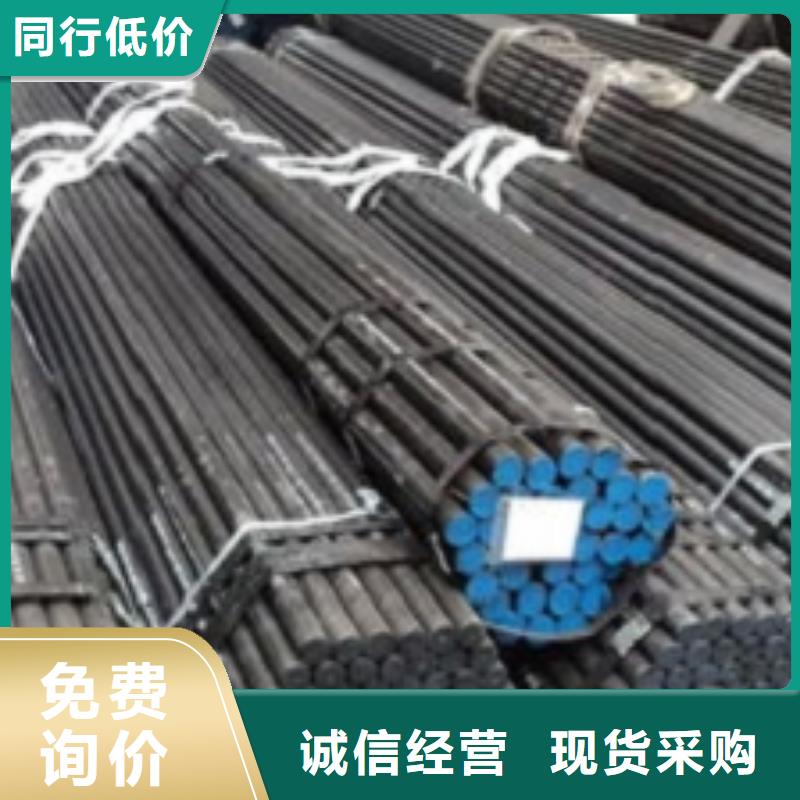 #40Mn2無縫鋼管#-品質保證多行業(yè)適用