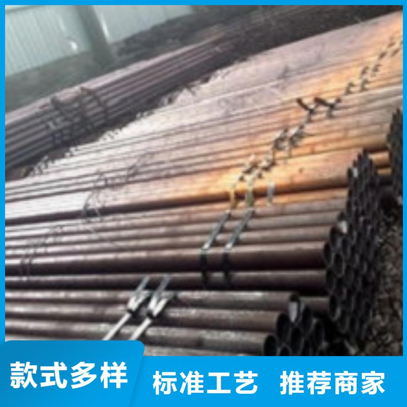 陽(yáng)泉20A無(wú)縫鋼管廠家直銷多少錢
