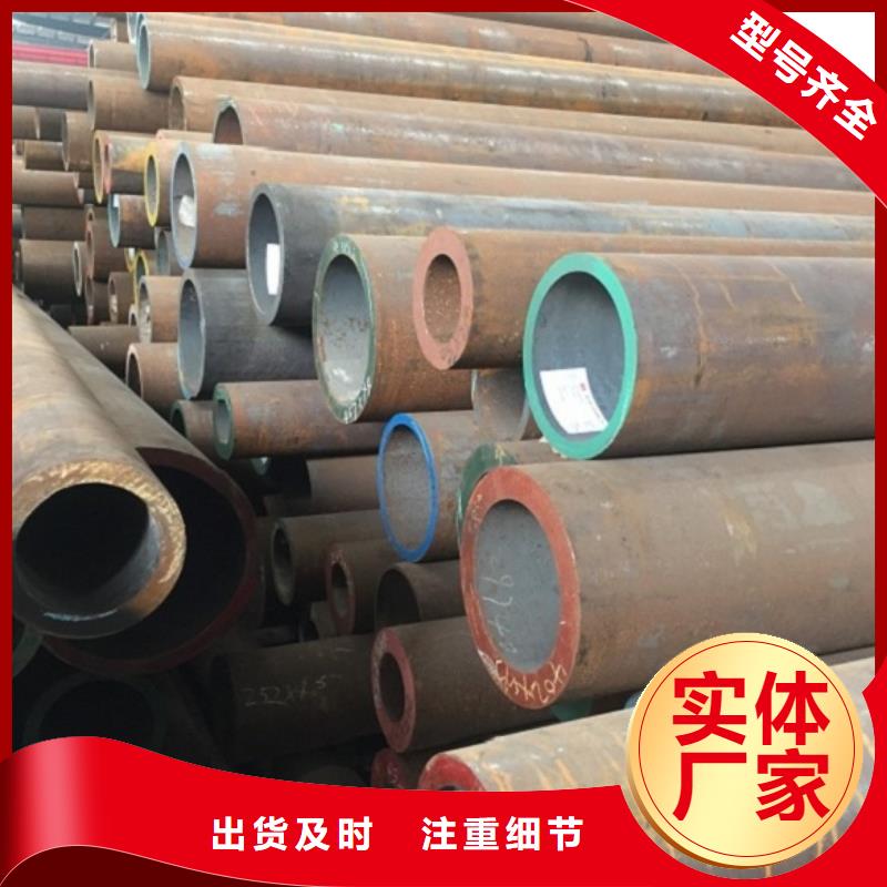 銅陵供應(yīng)35Cr無縫管的廠家