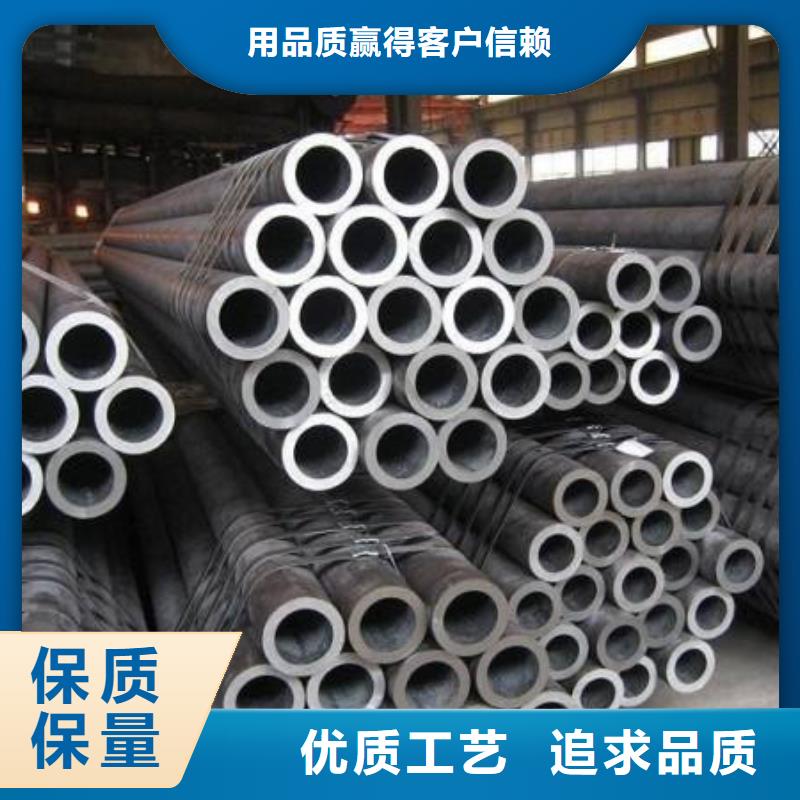 省心：Q345B無縫管生產廠家今日價格
