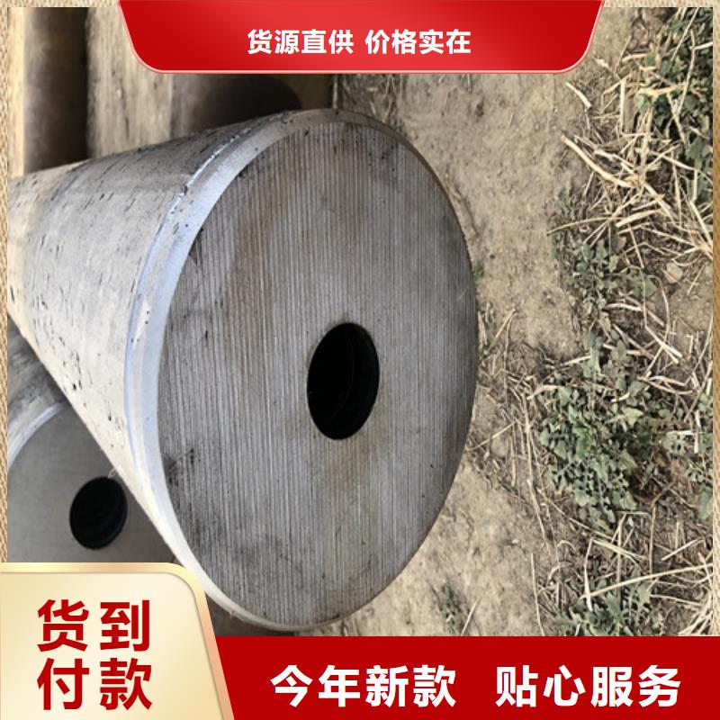 精密無縫鋼管-精密無縫鋼管性價比高本地服務商