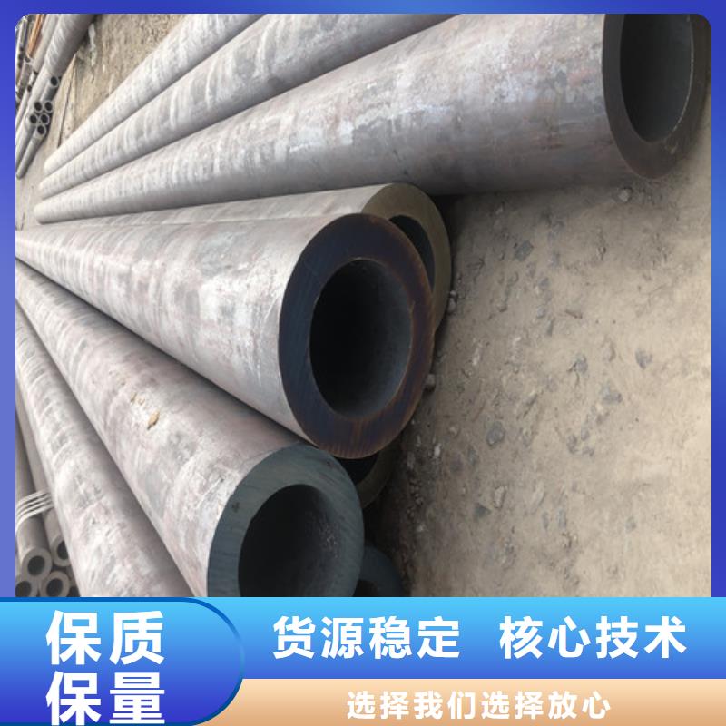 無縫鋼管_小口大口徑厚壁無縫鋼管做工精細品質(zhì)優(yōu)選