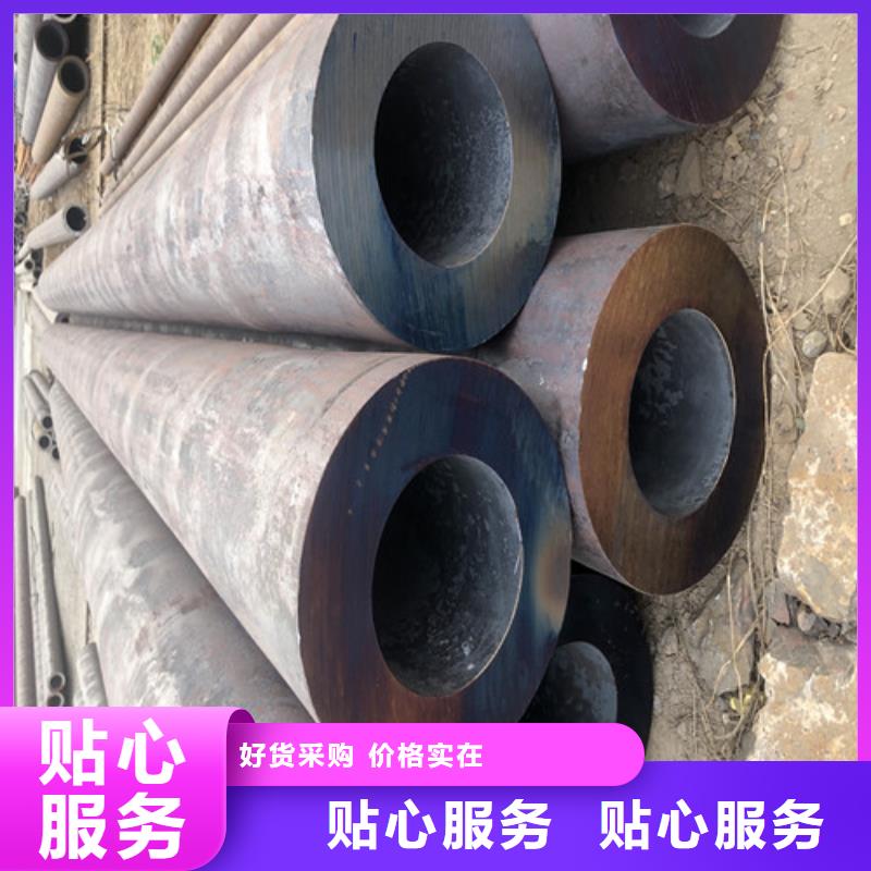【無縫鋼管】-厚壁無縫鋼管本地廠家值得信賴<本地>生產廠家