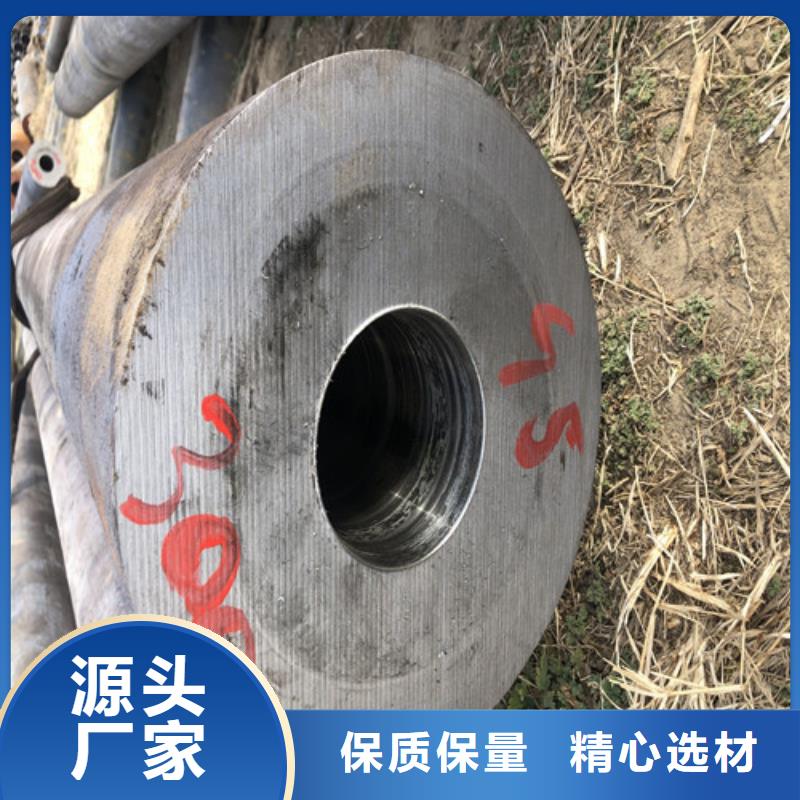 無(wú)縫鋼管小口大口徑厚壁無(wú)縫鋼管高標(biāo)準(zhǔn)高品質(zhì)一對(duì)一為您服務(wù)