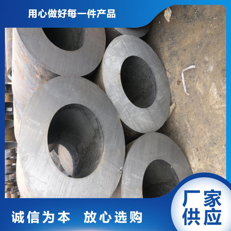 湘潭厚壁無縫鋼管廠家質(zhì)量過硬