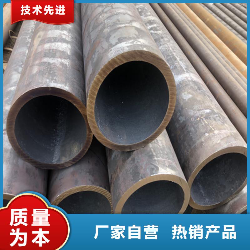 q345d無縫鋼管價格實惠本地廠家