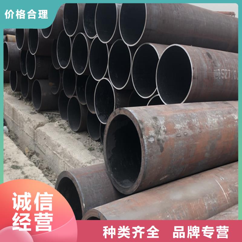 可定制27Simn液壓支柱鋼管的廠家