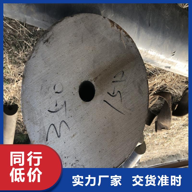 【圖】27Simn液壓支柱鋼管廠家批發(fā)同城制造商