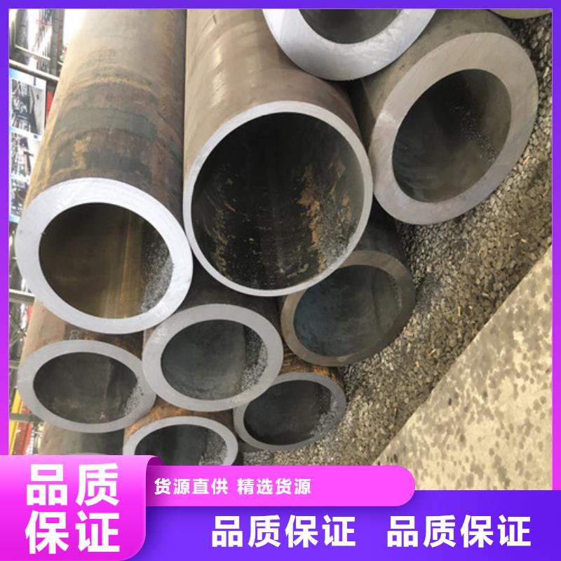 大口徑厚壁無縫鋼管批發(fā)零售均可當?shù)胤丈?></div>
				<h3>大口徑厚壁無縫鋼管批發(fā)零售均可當?shù)胤丈?/h3> 
								
            </a>
        </li>
				        <li>
            <a href=