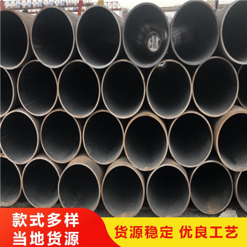 內(nèi)蒙古厚壁無縫鋼管咨詢享優(yōu)惠