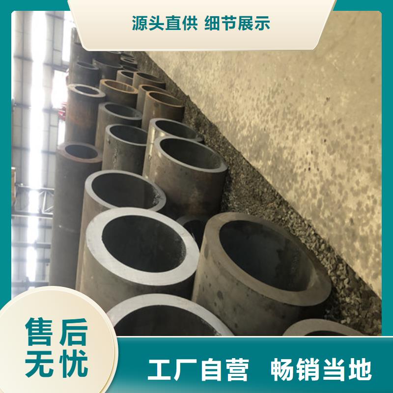 嘉興大口徑厚壁無縫鋼管的廠家-東環(huán)管業(yè)有限公司