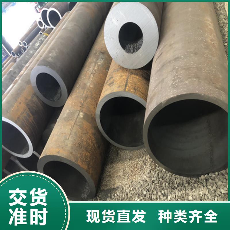 2022經(jīng)驗(yàn)豐富#紹興厚壁無縫鋼管定制#源頭廠家