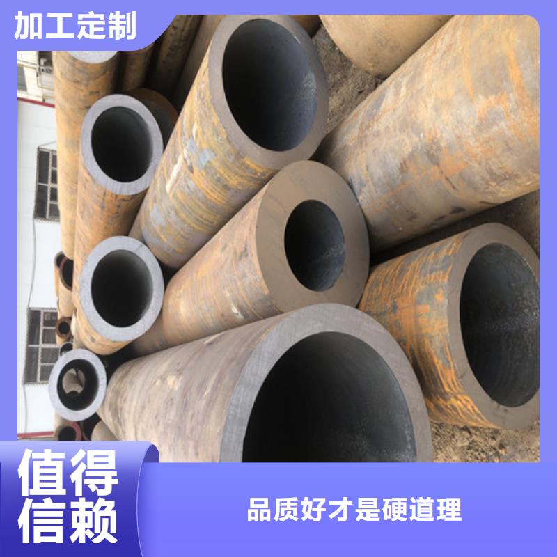泰州20#大口徑無縫鋼管實力大廠家