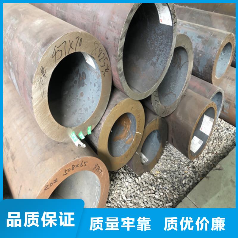 泰州20#大口徑無縫鋼管實力大廠家