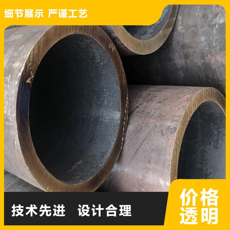 小口徑無縫鋼管出廠價格源頭廠家