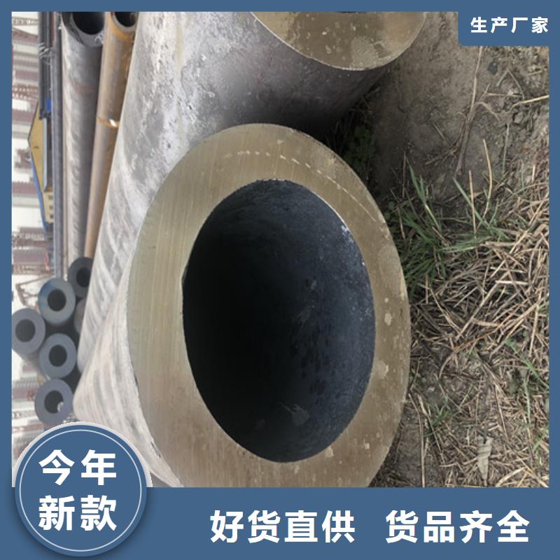小口徑無縫鋼管品質過關質量無憂