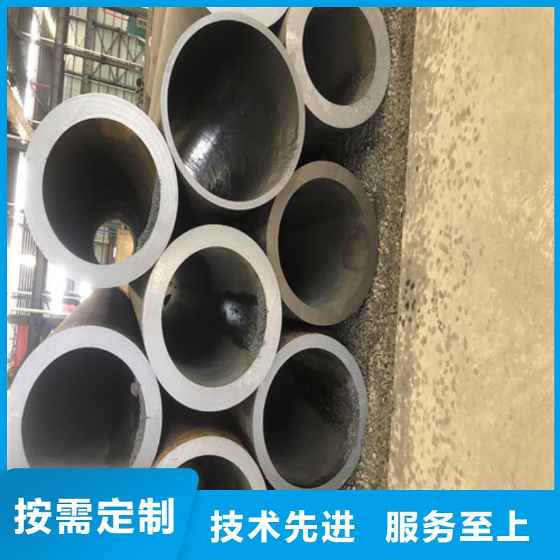 2022經(jīng)驗(yàn)豐富#紹興厚壁無縫鋼管定制#源頭廠家