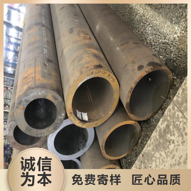 2022經(jīng)驗(yàn)豐富#紹興厚壁無縫鋼管定制#源頭廠家