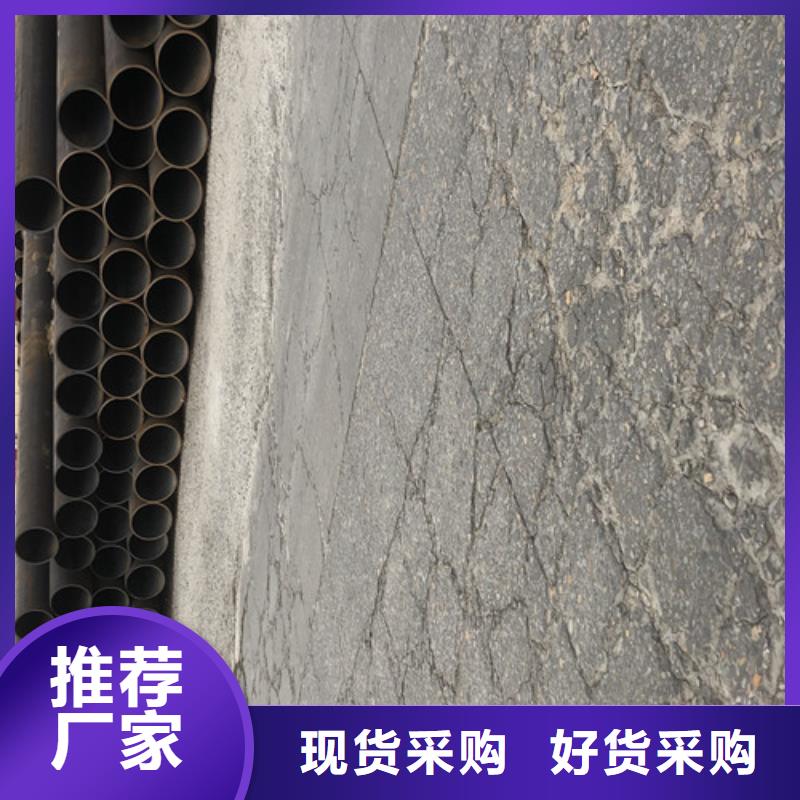 泰州20#大口徑無縫鋼管實力大廠家