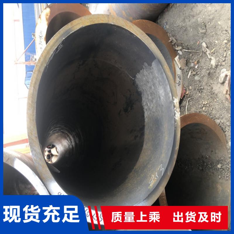 Q345B大口徑厚壁無縫鋼管現(xiàn)貨定做生產加工