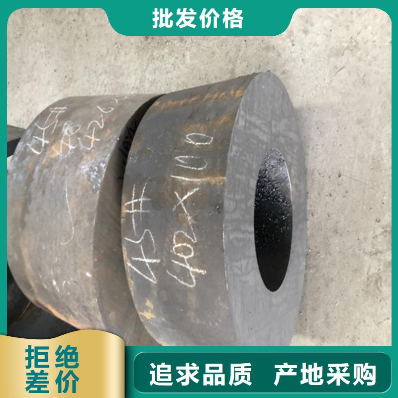 歡迎訪問##Q345B無縫鋼管價格##定制零售批發(fā)