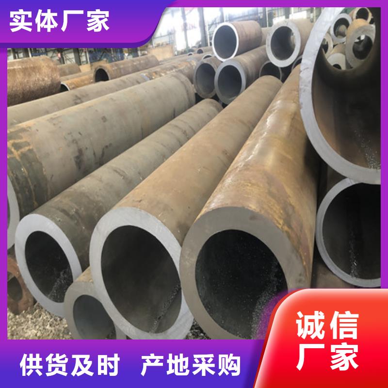 陜西商洛市Q345D無縫鋼管報(bào)價(jià)
