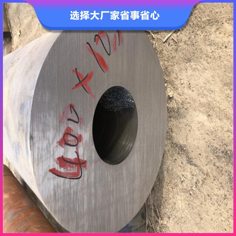 大理27Simn厚壁無縫鋼管批發(fā)_東環(huán)管業(yè)有限公司