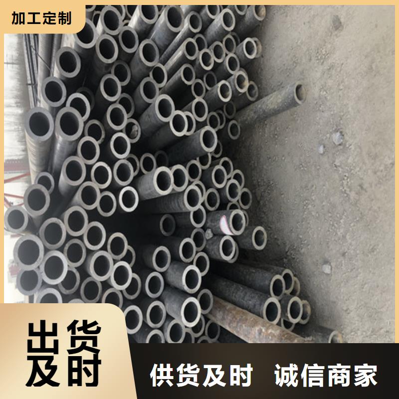 大口徑厚壁無縫鋼管現(xiàn)貨齊全免費獲取報價
