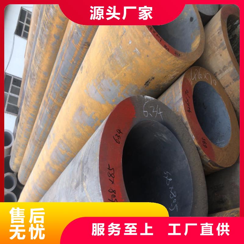 嘉興大口徑厚壁無縫鋼管的廠家-東環(huán)管業(yè)有限公司