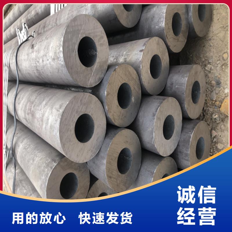 12CrMoV無縫鋼管口碑-東環(huán)管業(yè)有限公司當?shù)亟涗N商