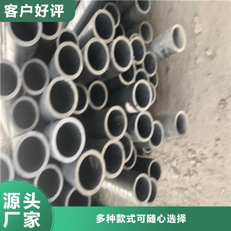 臨高縣27Simn液壓支柱鋼管廠家熱線