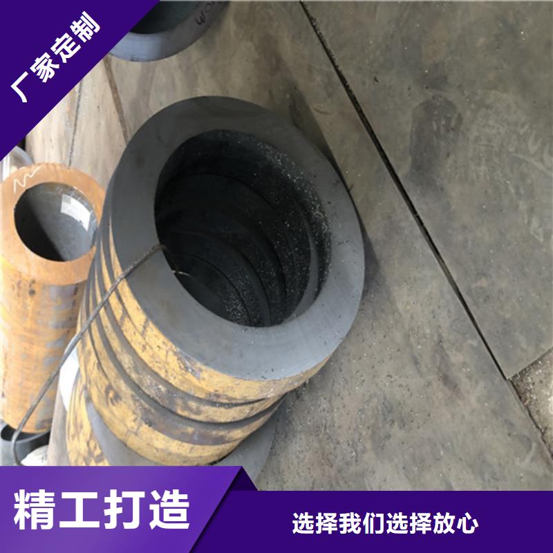 无缝钢管-精拉无缝钢管多种规格库存充足本地品牌