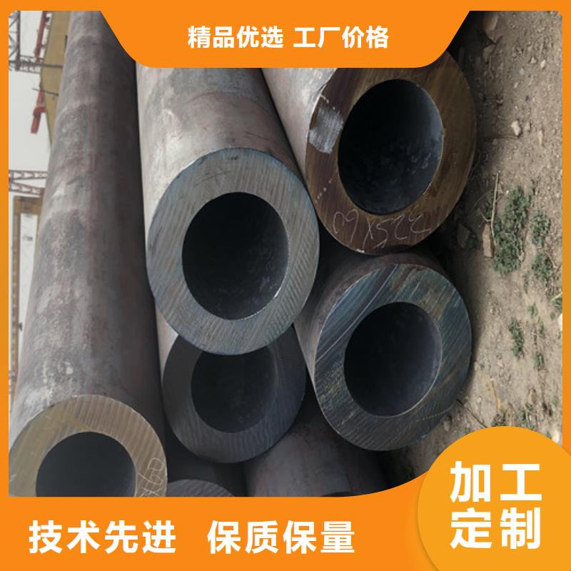 廠家批量供應20#厚壁無縫鋼管好貨有保障