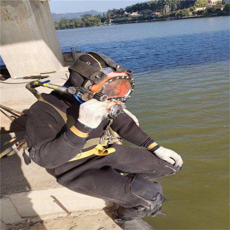 濱州市水下手機(jī)打撈什么價格/潛水服務(wù)信譽(yù)良好