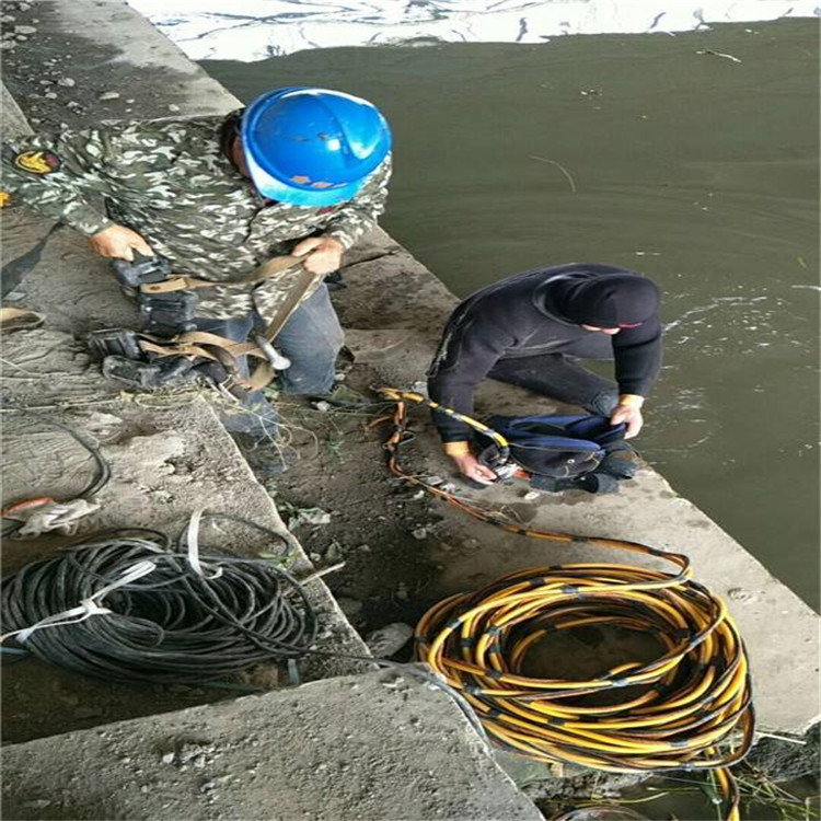大慶市水下拆除(今日/商情)價格美麗