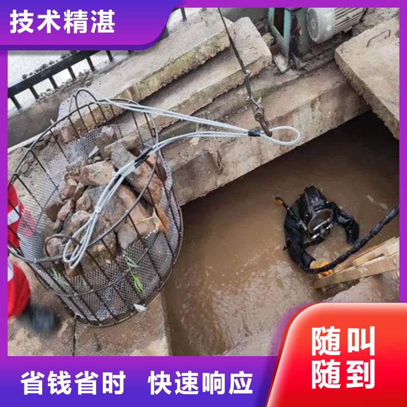 浙江寧波市奉化水下作業(yè)公司歡迎您2022