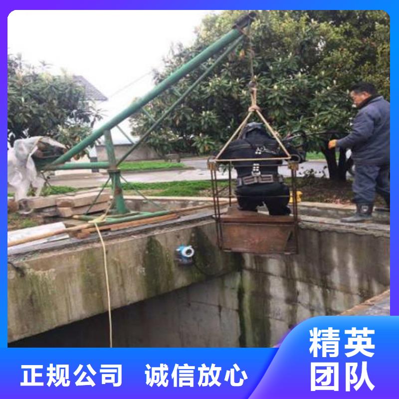 寧國市水下作業(yè)公司2022已更新(今日/熱點(diǎn))